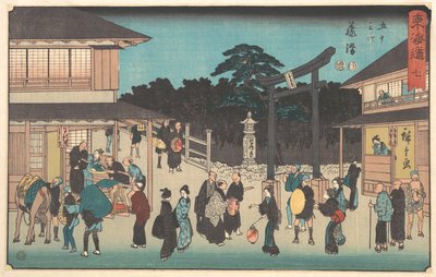  - Utagawa Hiroshige