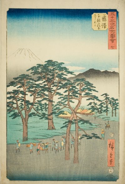 Fujisawa : Mont Fuji à gauche depuis le bosquet de pins Nanki, no. 7 de la série "Lieux célèbres des cinquante-trois stations" - Utagawa Hiroshige