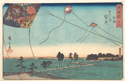  - Utagawa Hiroshige