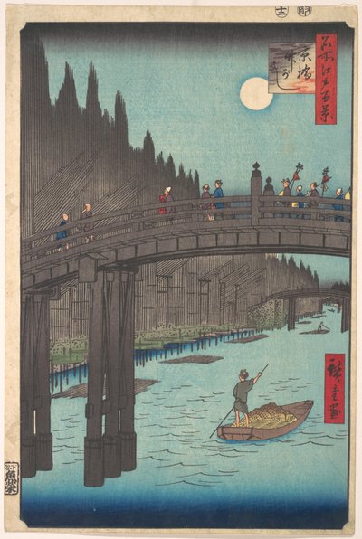  - Utagawa Hiroshige