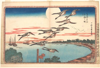  - Utagawa Hiroshige