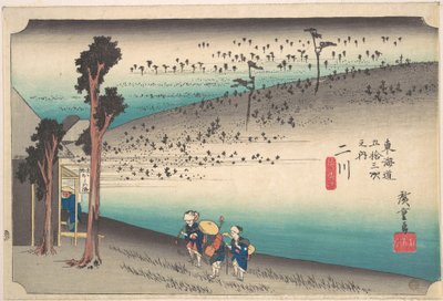  - Utagawa Hiroshige