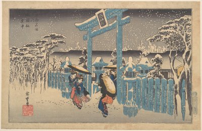  - Utagawa Hiroshige