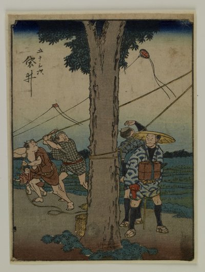  - Utagawa Hiroshige