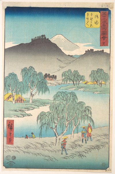  - Utagawa Hiroshige
