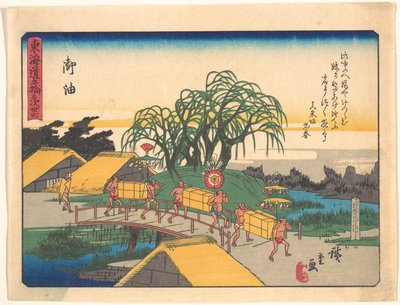 - Utagawa Hiroshige