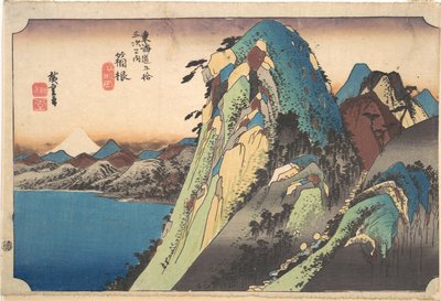  - Utagawa Hiroshige
