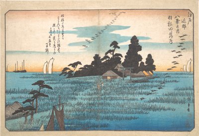  - Utagawa Hiroshige