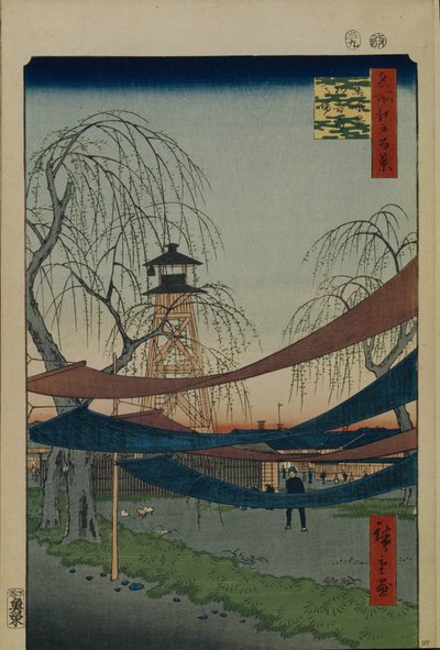 Terrain de Hatsune à Bakuro-cho, Cent vues célèbres d