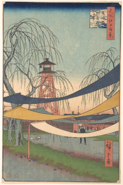  - Utagawa Hiroshige