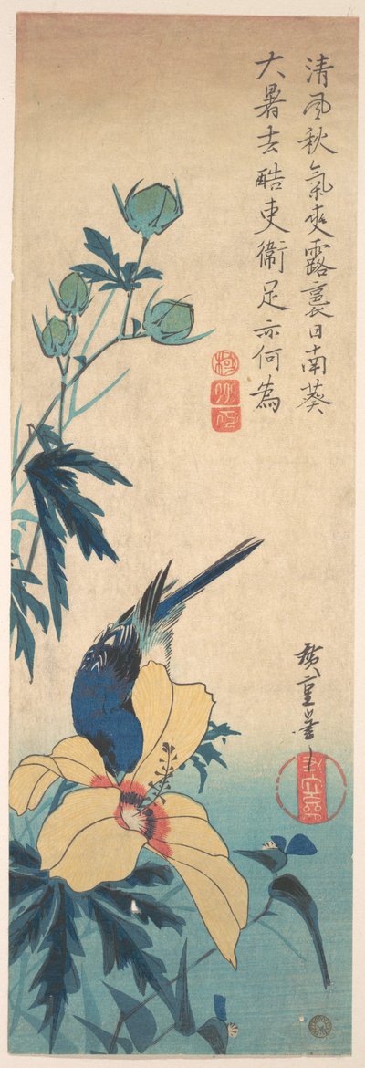  - Utagawa Hiroshige