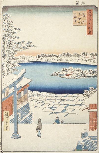  - Utagawa Hiroshige