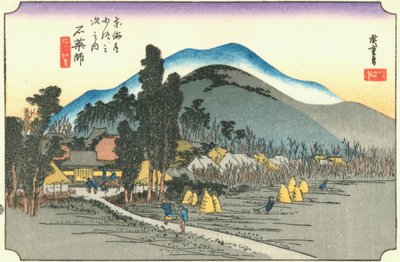Hiroshige45 ishiyakushi - Utagawa Hiroshige