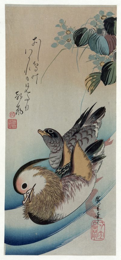 Hiroshige (1838) Deux canards mandarins - Utagawa Hiroshige