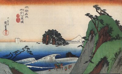 Hiroshige Une grande vague sur la côte - Utagawa Hiroshige
