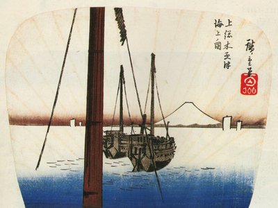 Hiroshige Mont Fuji vu de l