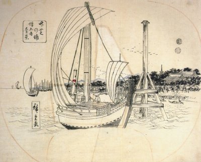 Hiroshige, Bateaux à voile sur la côte - Utagawa Hiroshige
