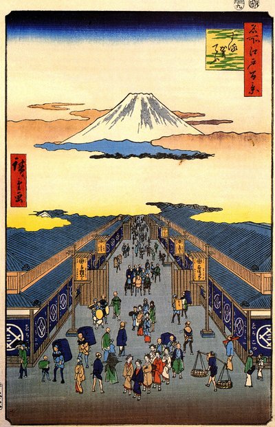 Hiroshige, rue Sugura - Utagawa Hiroshige