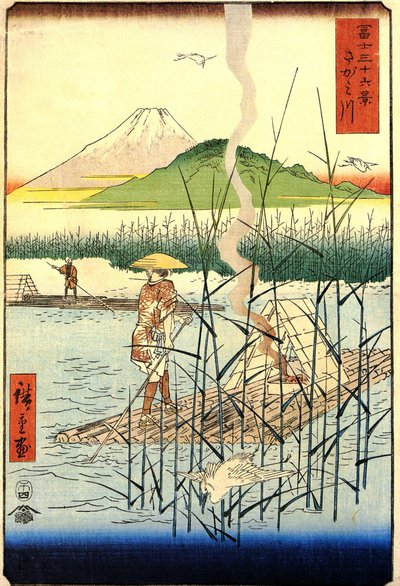 Hiroshige, La rivière Sagami - Utagawa Hiroshige