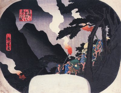 Hiroshige Voyageurs sur un chemin de montagne la nuit - Utagawa Hiroshige