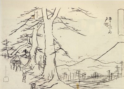 Hiroshige, Voyageurs sur une route en pente - Utagawa Hiroshige