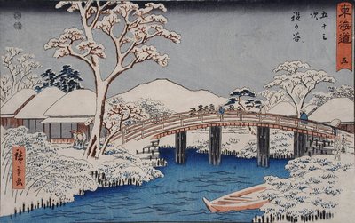  - Utagawa Hiroshige