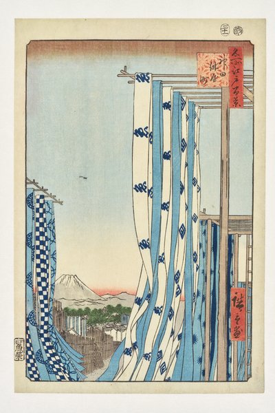  - Utagawa Hiroshige