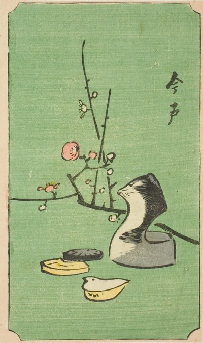Imado, section d