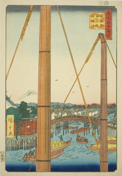 Pont Inari et sanctuaire Minato, Teppozu (Teppozu Inaribashi Minato Jinja), de la série "Cent vues célèbres d