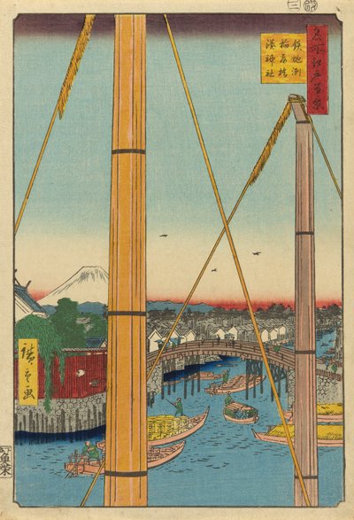 Pont Inari et sanctuaire Minato, Teppozu (Teppozu Inaribashi Minato Jinja), de la série "Cent vues célèbres d