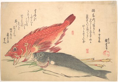  - Utagawa Hiroshige