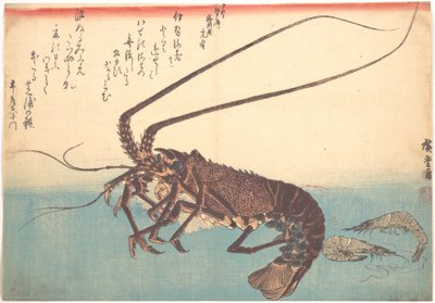  - Utagawa Hiroshige