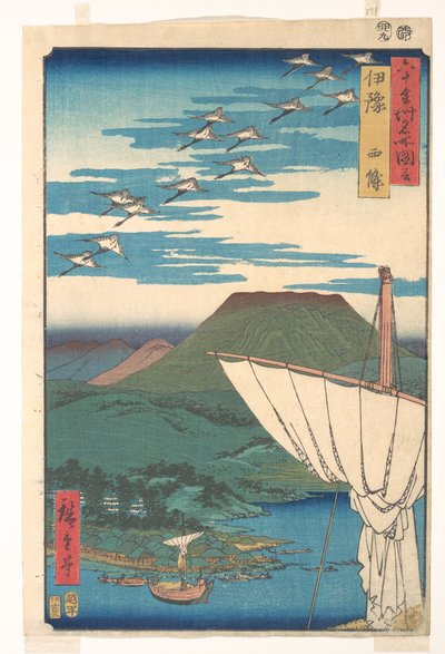  - Utagawa Hiroshige