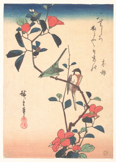  - Utagawa Hiroshige