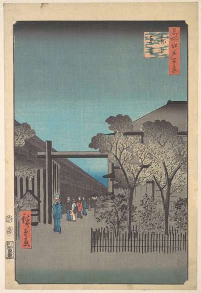  - Utagawa Hiroshige