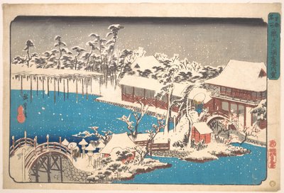  - Utagawa Hiroshige