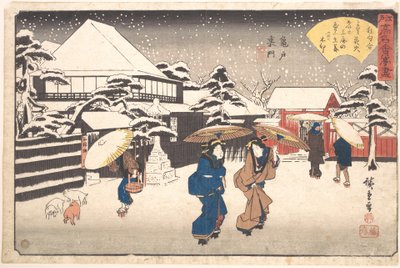  - Utagawa Hiroshige
