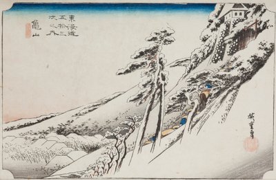  - Utagawa Hiroshige