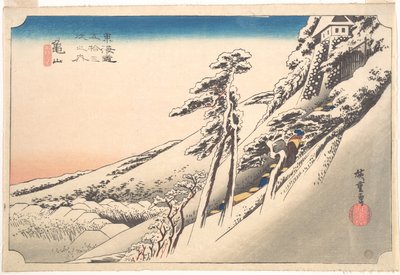  - Utagawa Hiroshige