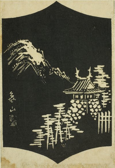 Kameyama, section de la feuille no. 13 de la série "Images des cinquante-trois stations du Tokaido (Tokaido gojusan tsugi zue)" - Utagawa Hiroshige