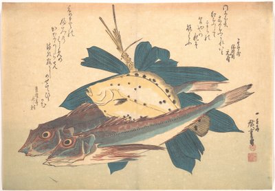  - Utagawa Hiroshige