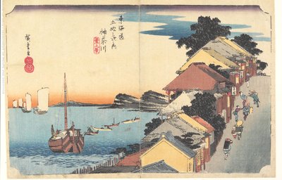  - Utagawa Hiroshige