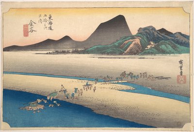  - Utagawa Hiroshige