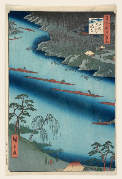  - Utagawa Hiroshige