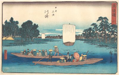  - Utagawa Hiroshige