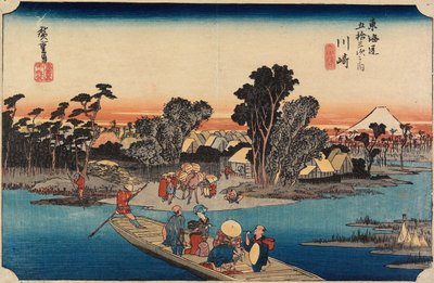  - Utagawa Hiroshige