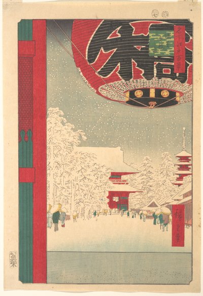  - Utagawa Hiroshige