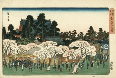  - Utagawa Hiroshige