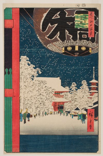  - Utagawa Hiroshige