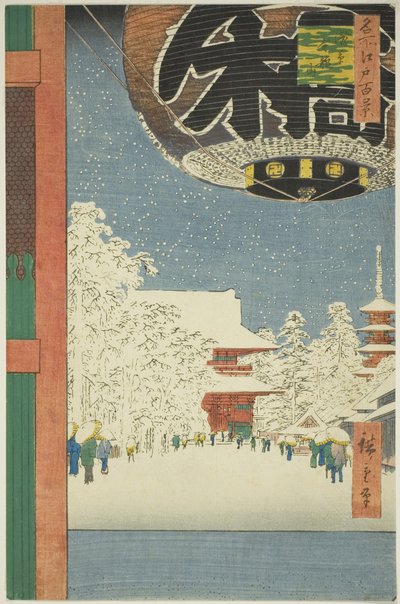 Temple Kinryuzan à Asakusa, de la série "Cent vues célèbres d